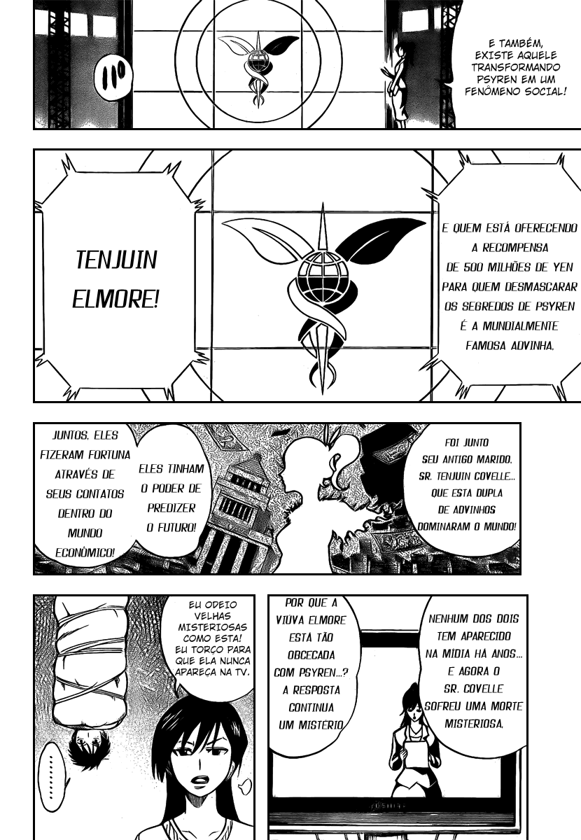 Read Psyren PT Manga Online