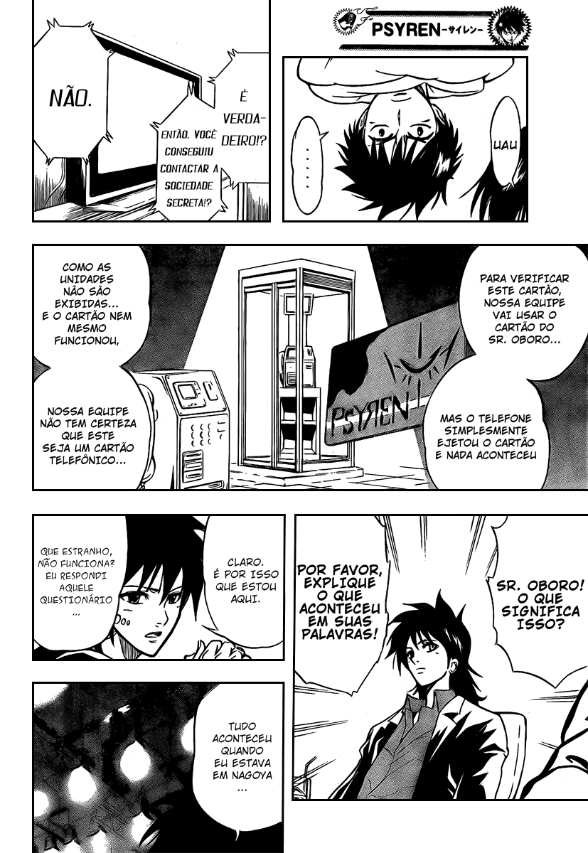 Read Psyren PT Manga Online