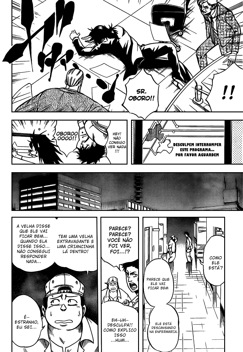 Read Psyren PT Manga Online