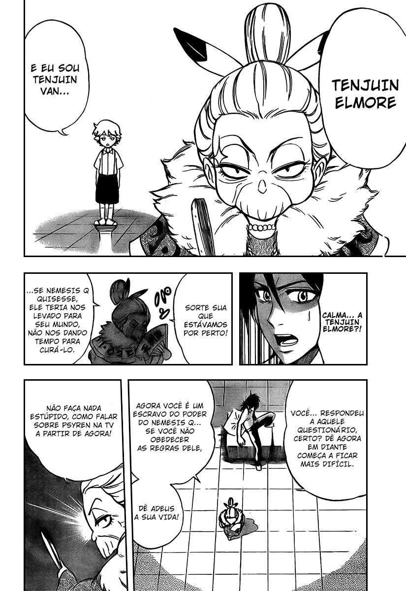 Read Psyren PT Manga Online