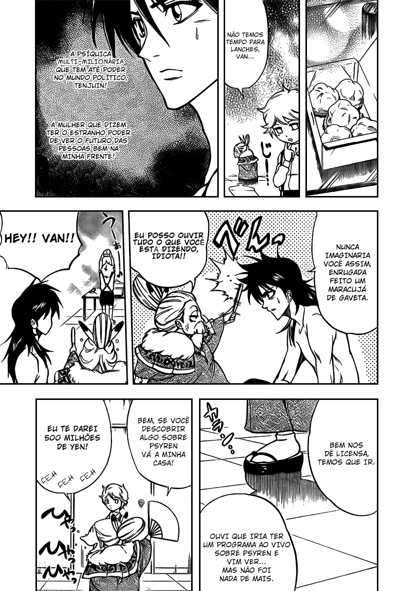 Read Psyren PT Manga Online