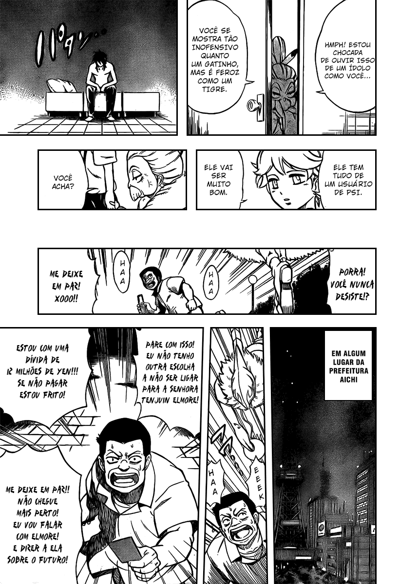 Read Psyren PT Manga Online