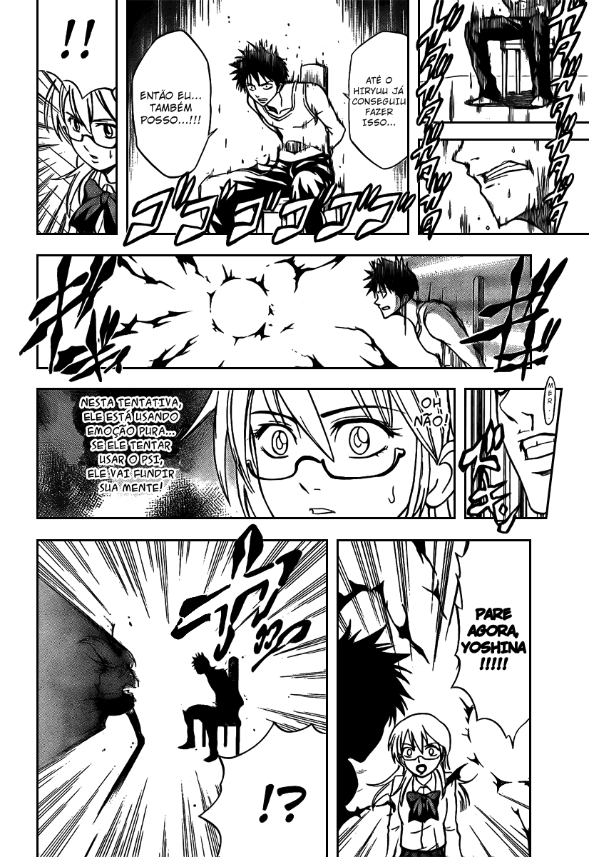 Read Psyren PT Manga Online