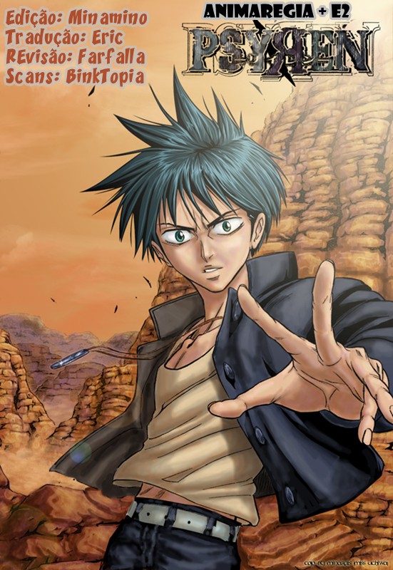 Read Psyren PT Manga Online
