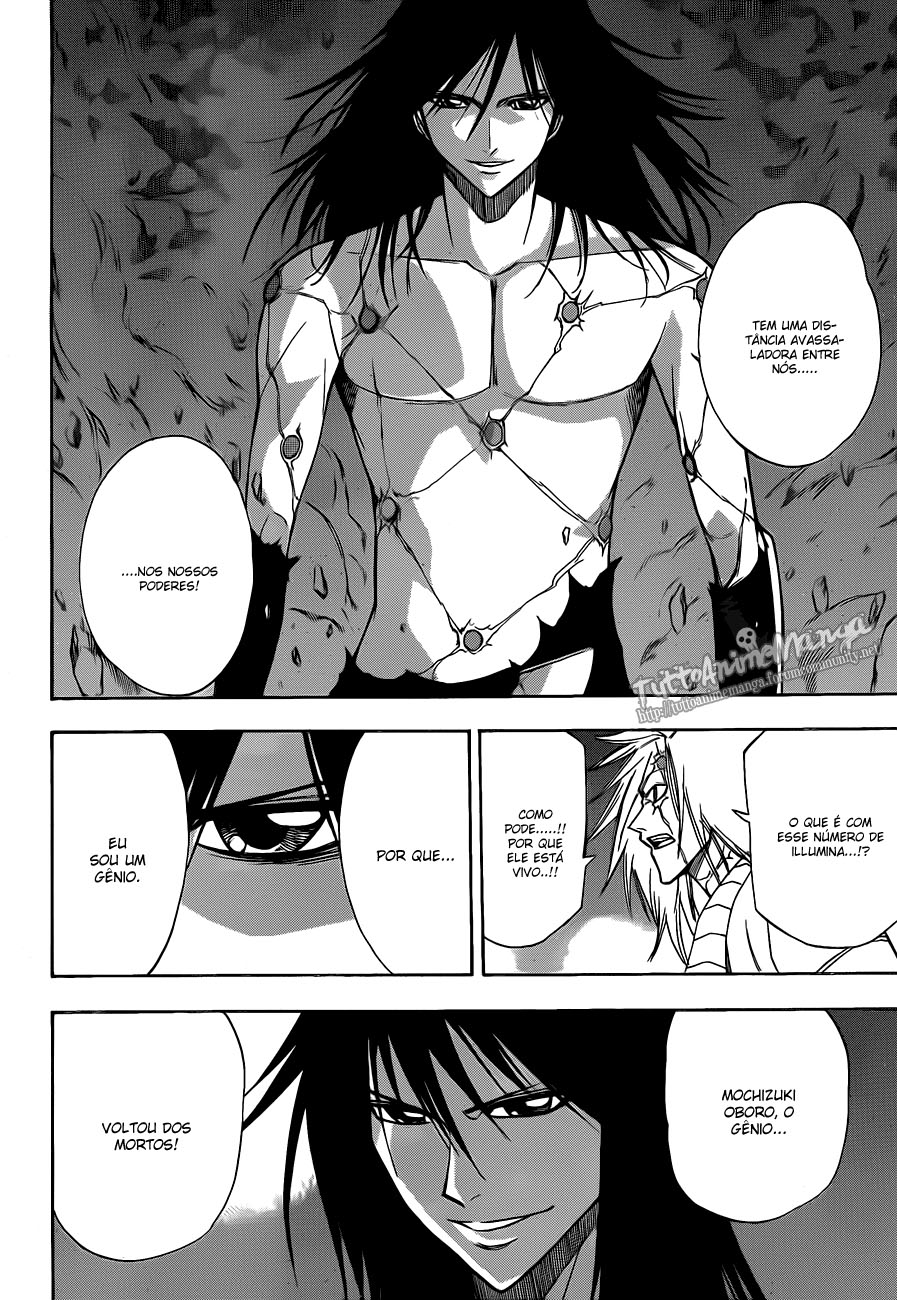 Read Psyren PT Manga Online