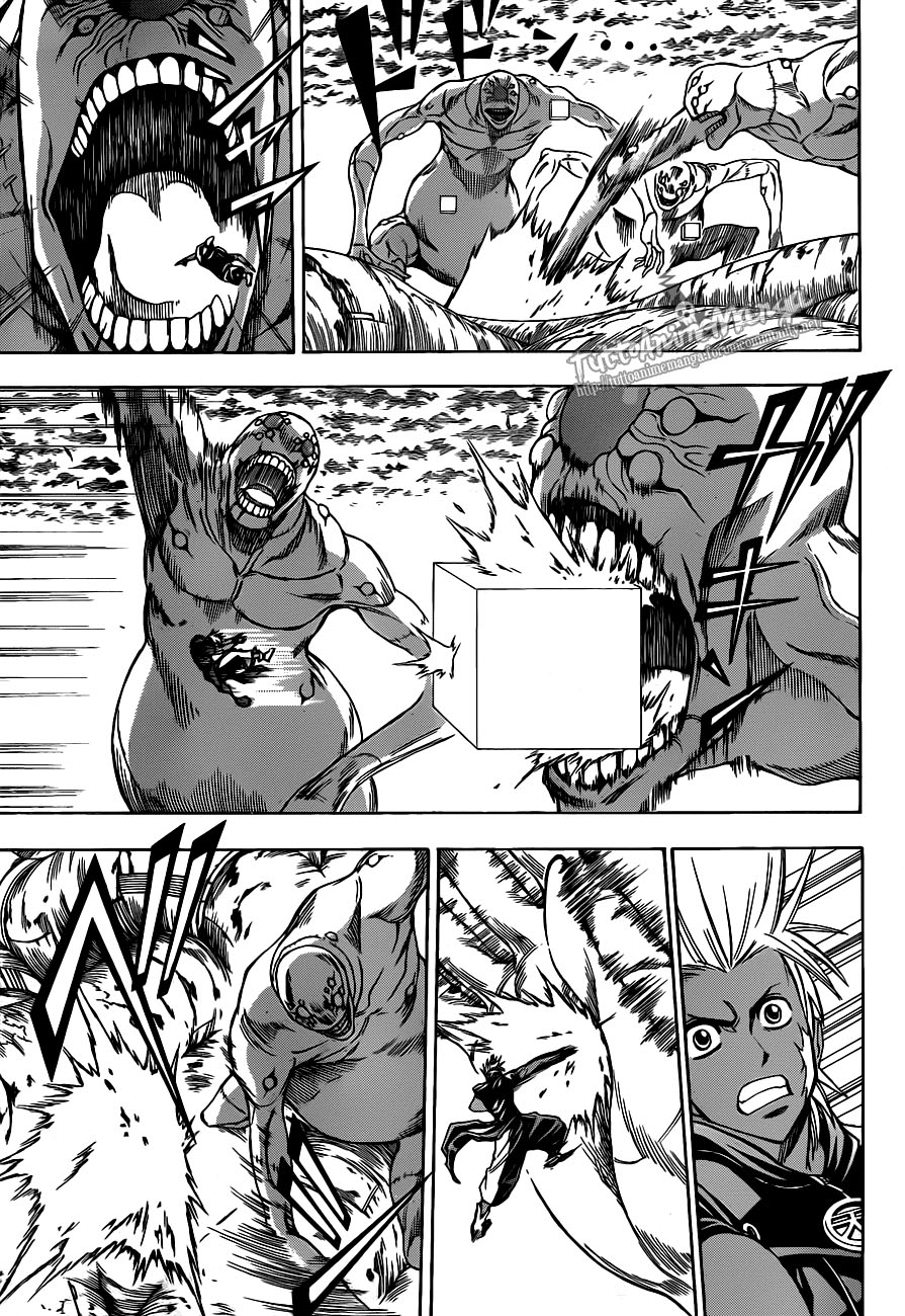 Read Psyren PT Manga Online