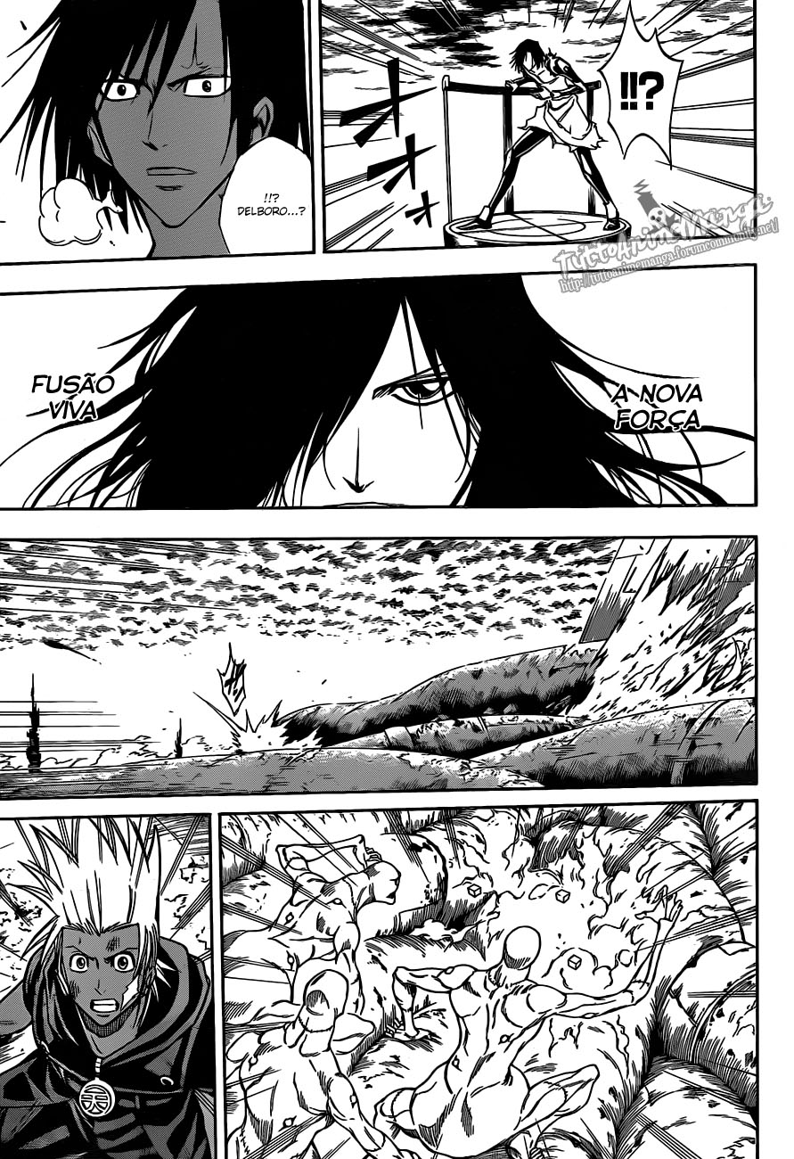 Read Psyren PT Manga Online