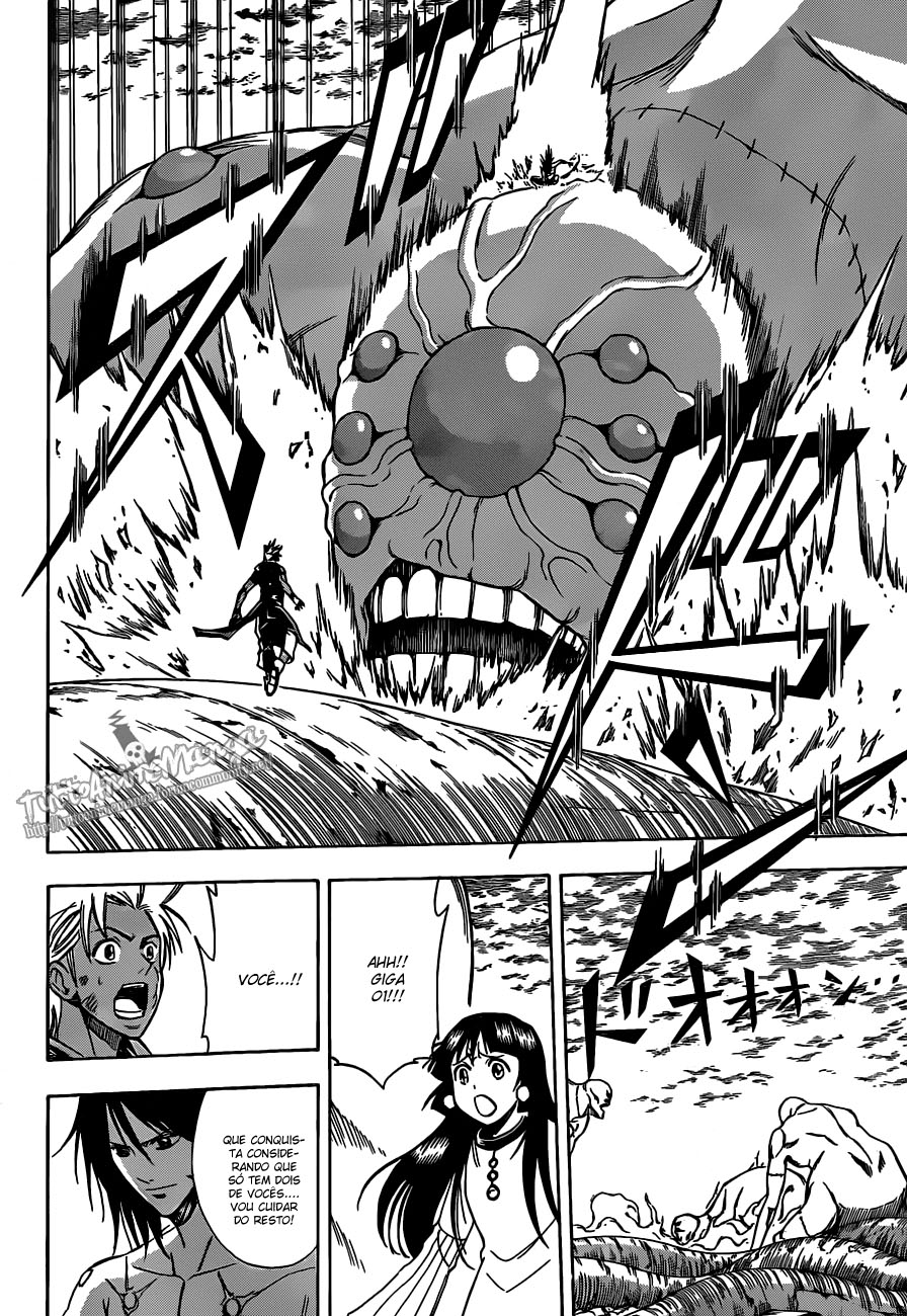 Read Psyren PT Manga Online