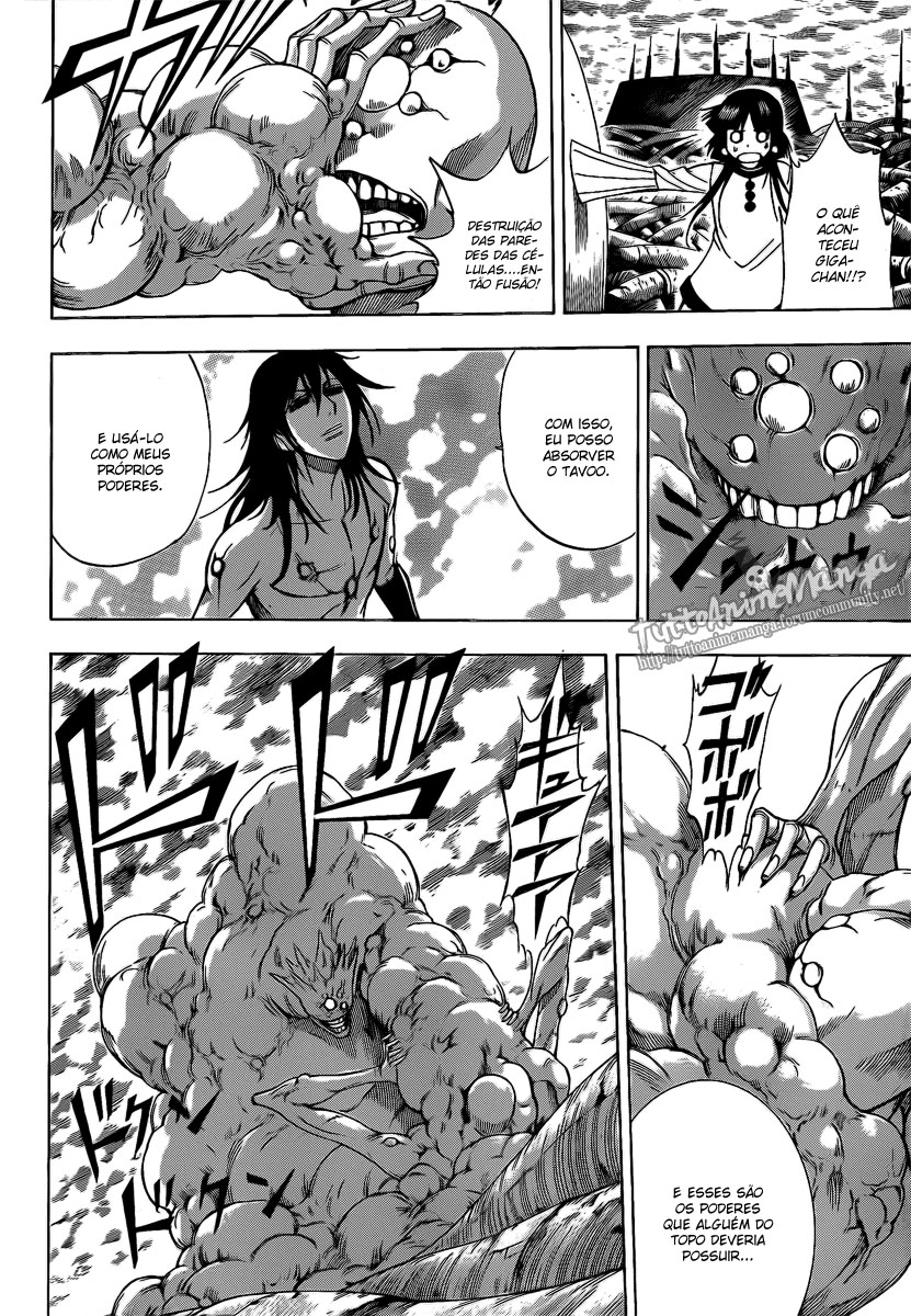 Read Psyren PT Manga Online