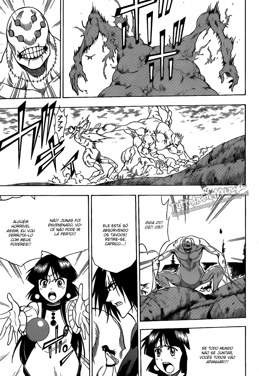 Read Psyren PT Manga Online