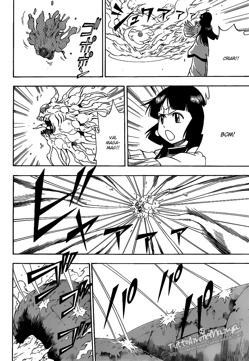 Read Psyren PT Manga Online