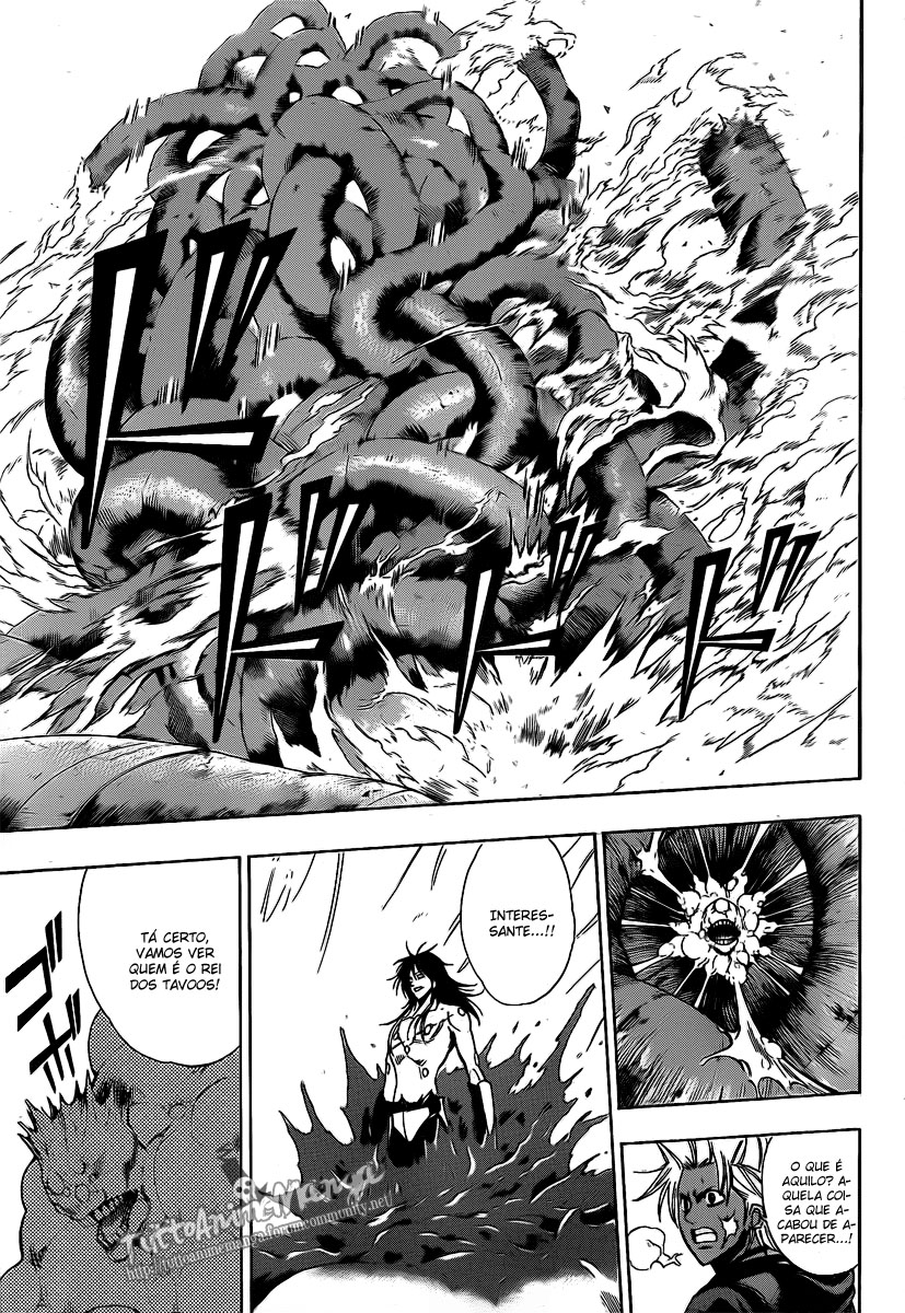 Read Psyren PT Manga Online