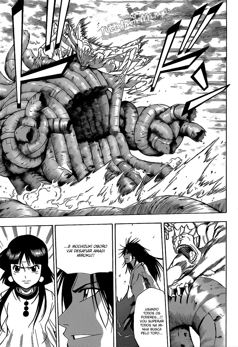 Read Psyren PT Manga Online