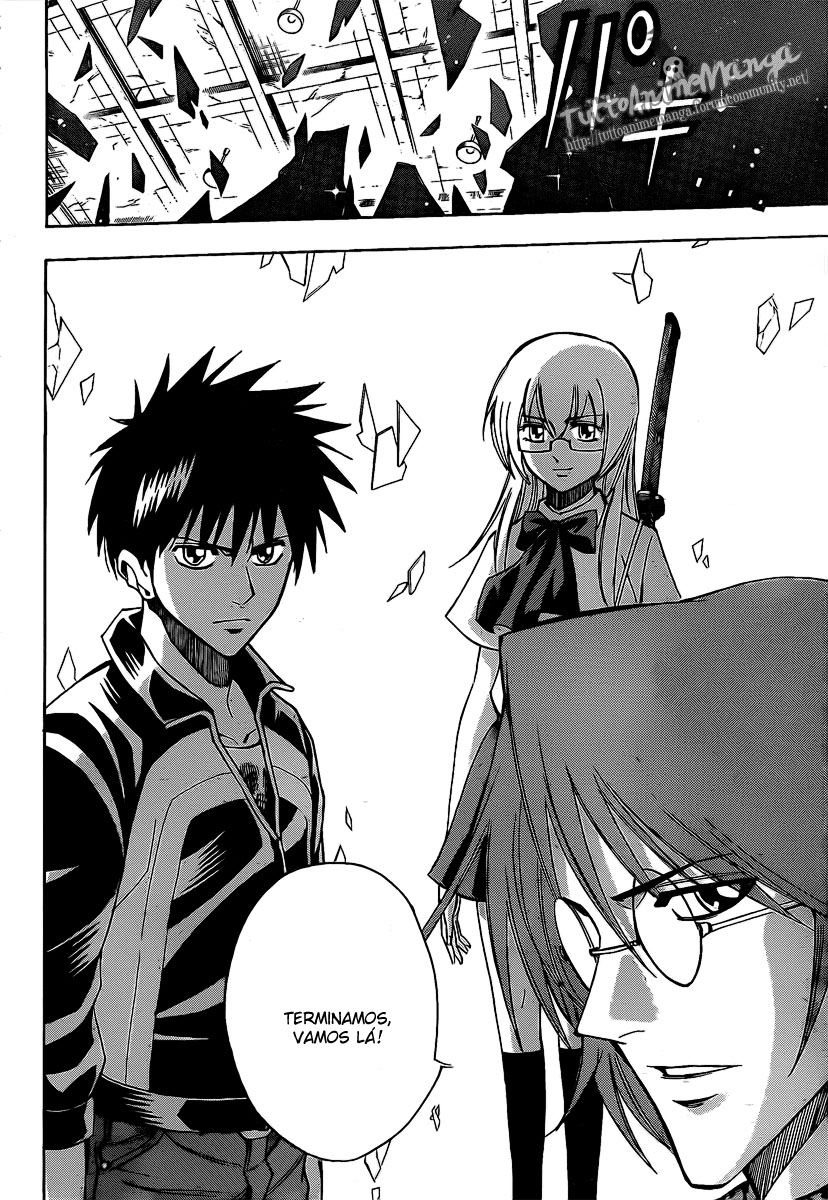 Read Psyren PT Manga Online
