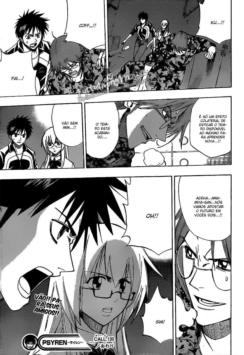 Read Psyren PT Manga Online