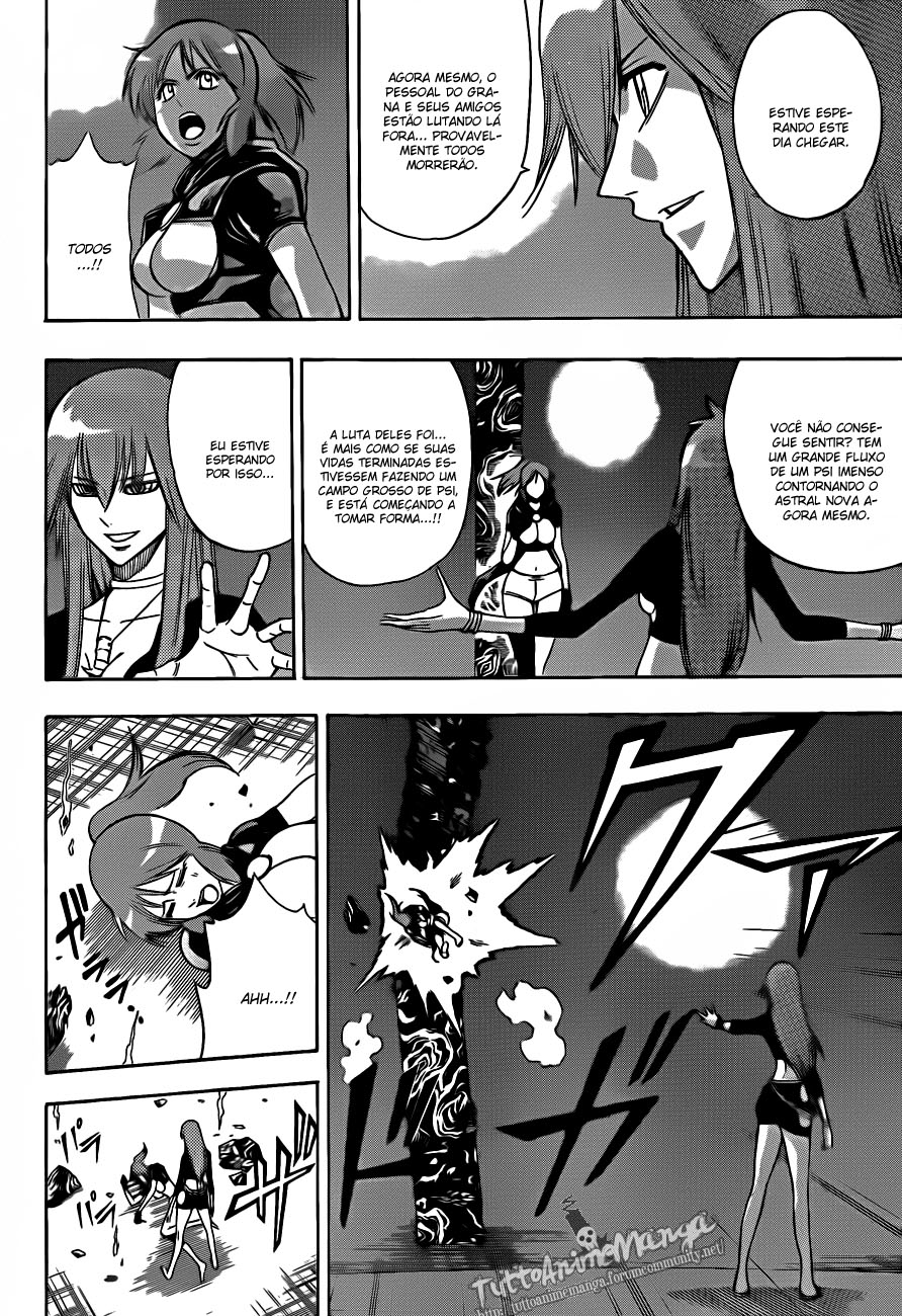 Read Psyren PT Manga Online