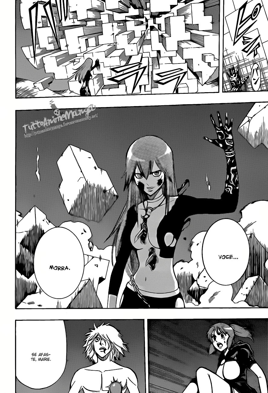 Read Psyren PT Manga Online