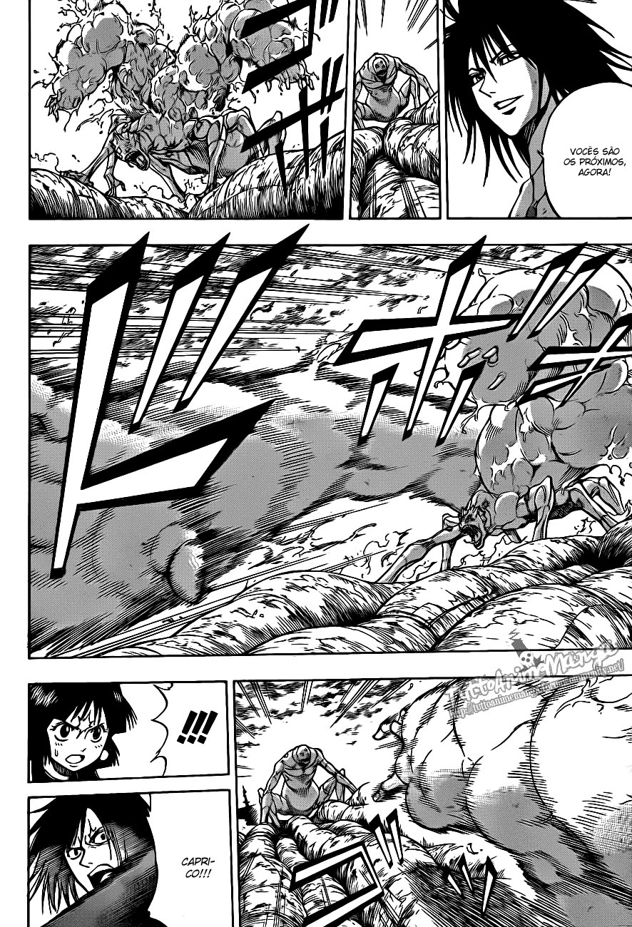 Read Psyren PT Manga Online