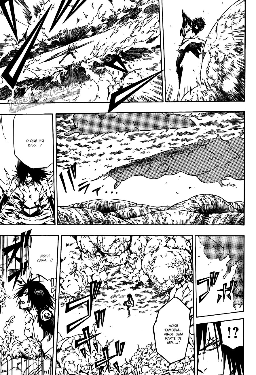 Read Psyren PT Manga Online