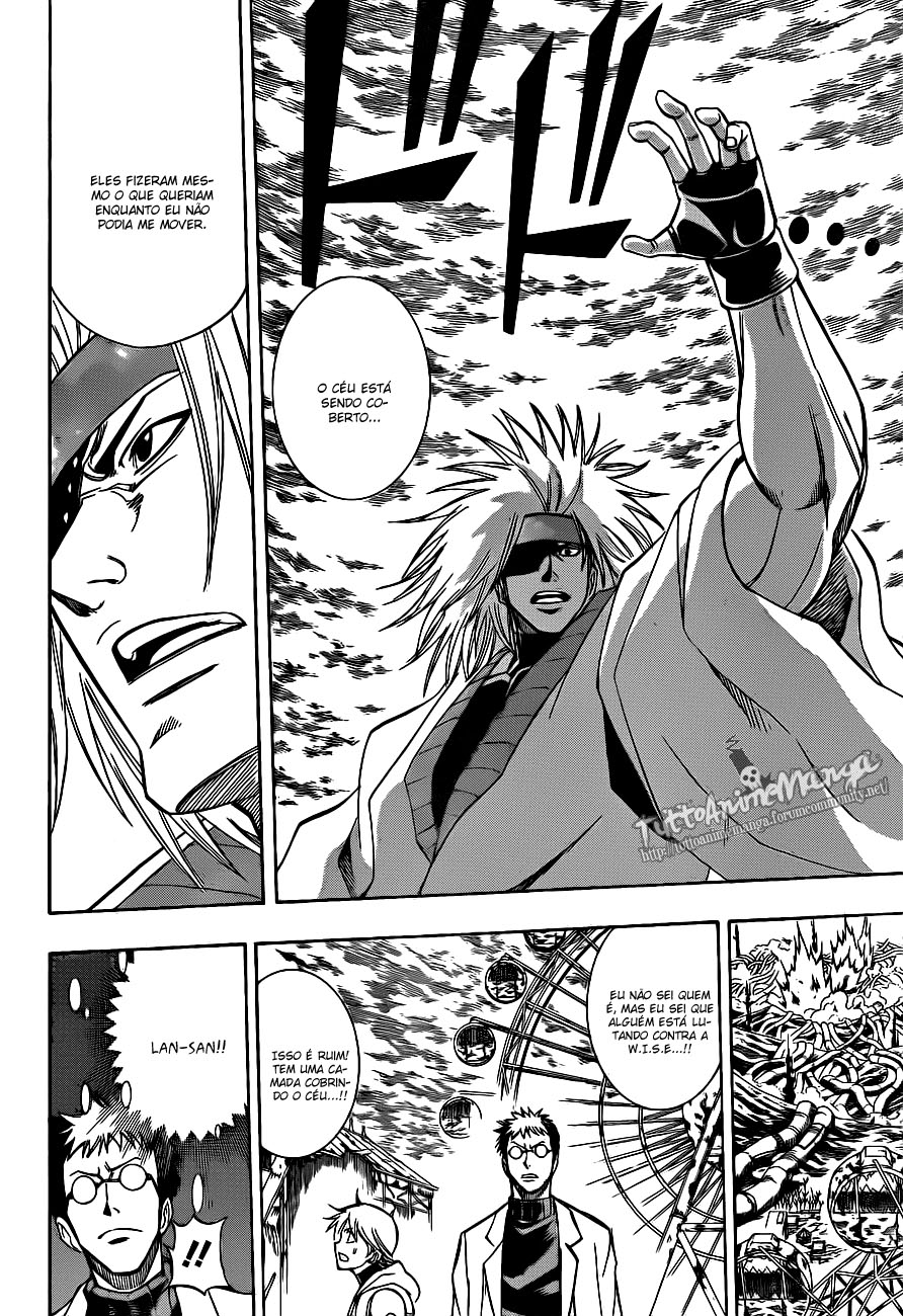 Read Psyren PT Manga Online