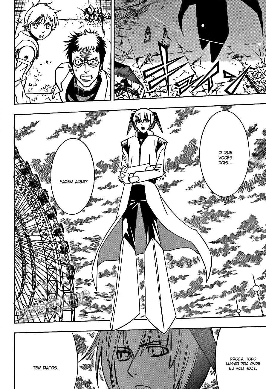 Read Psyren PT Manga Online