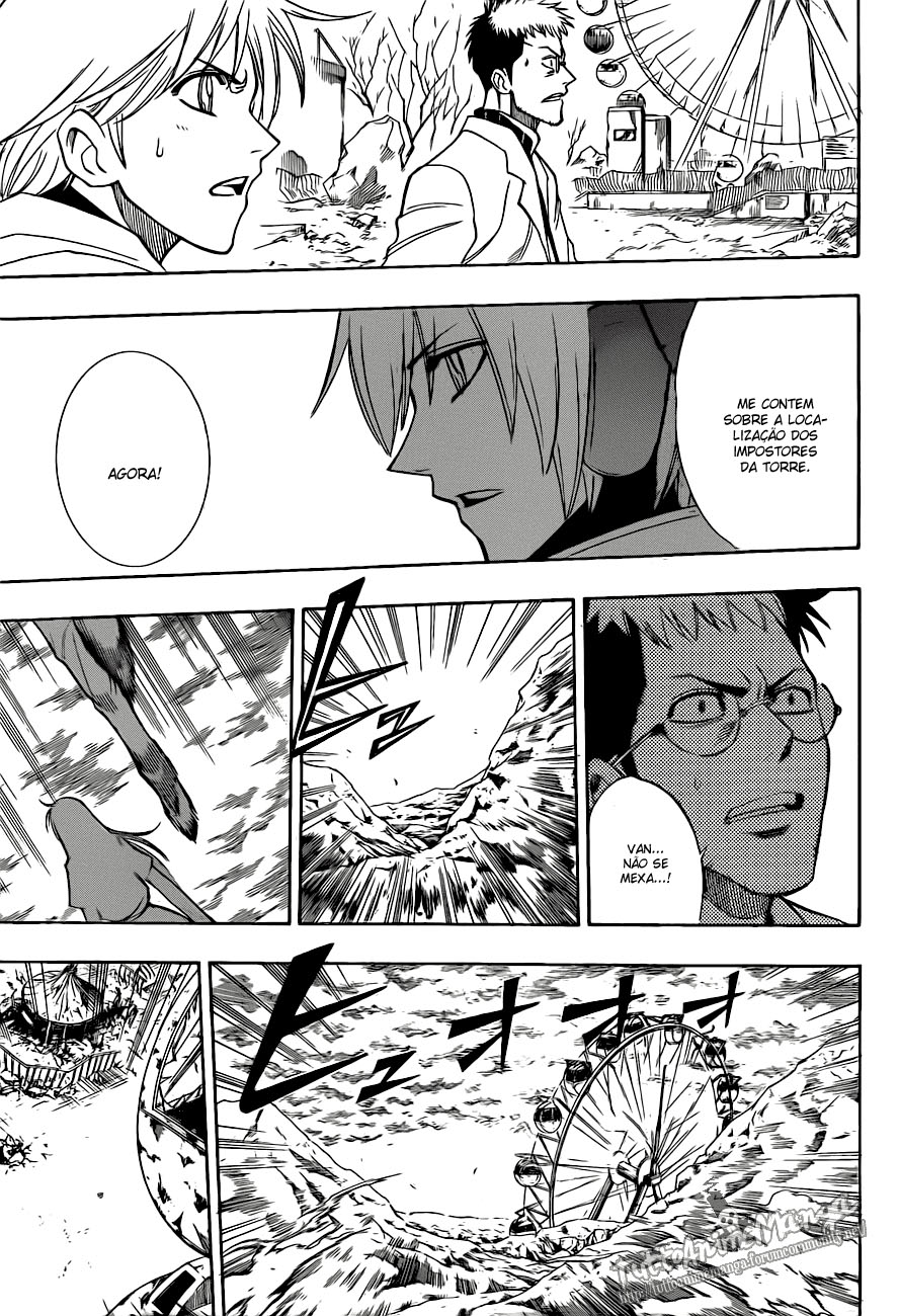 Read Psyren PT Manga Online
