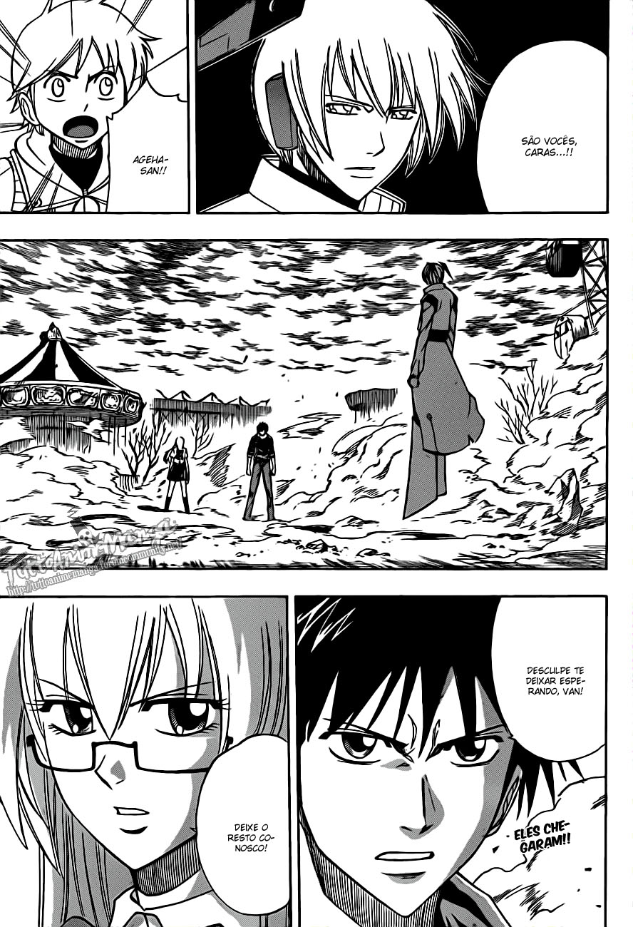 Read Psyren PT Manga Online
