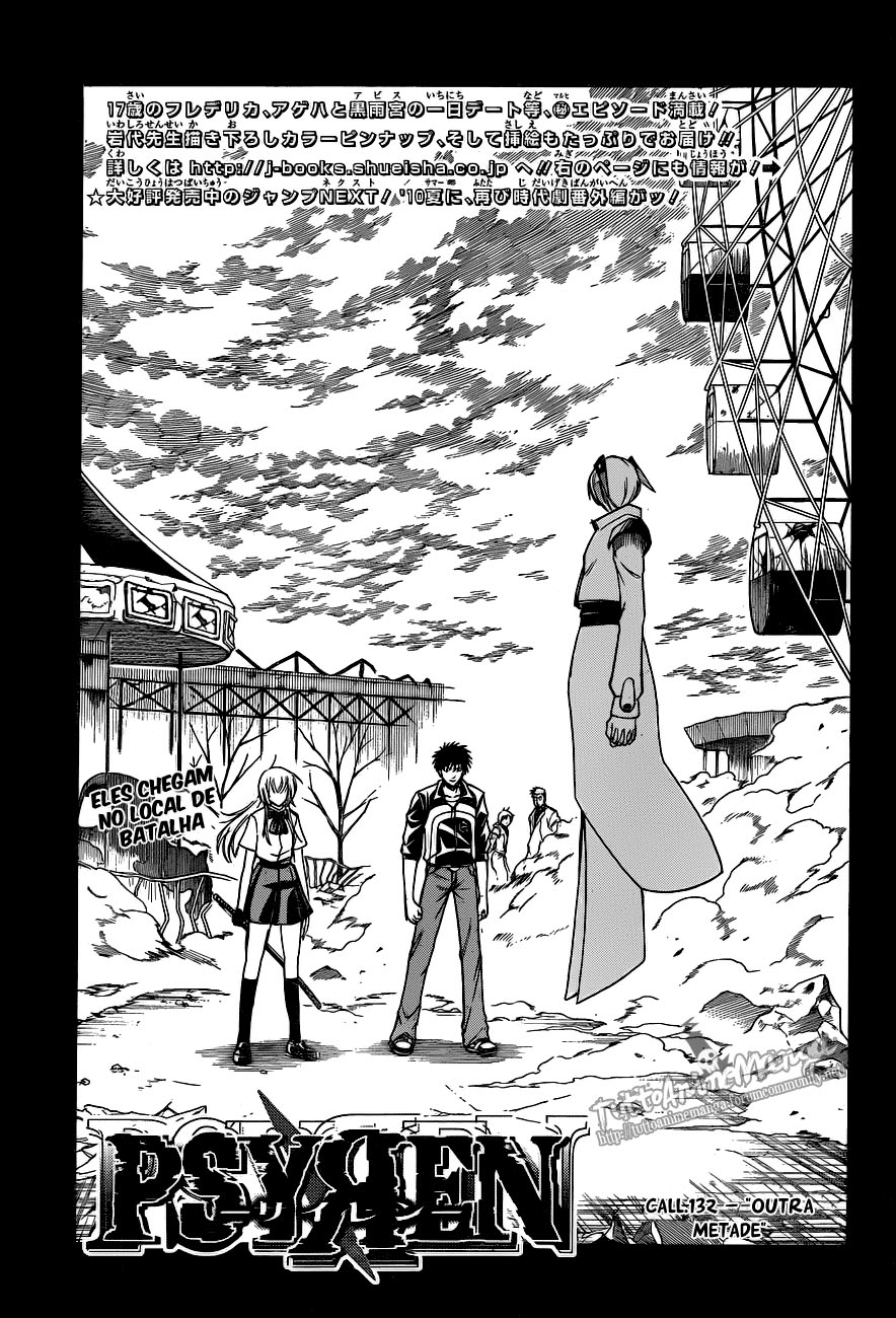 Read Psyren PT Manga Online