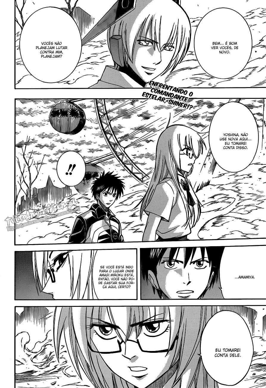 Read Psyren PT Manga Online