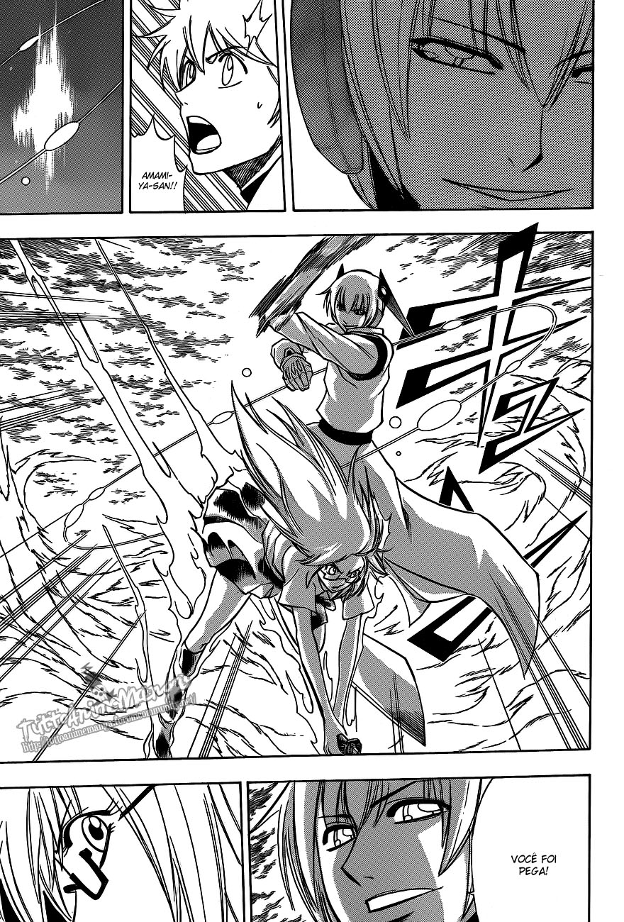 Read Psyren PT Manga Online