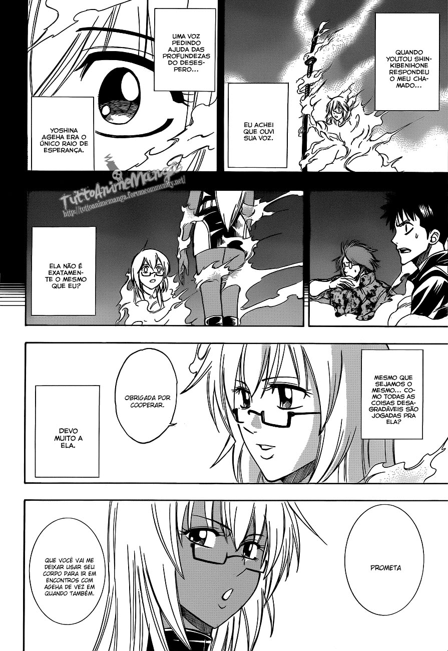 Read Psyren PT Manga Online