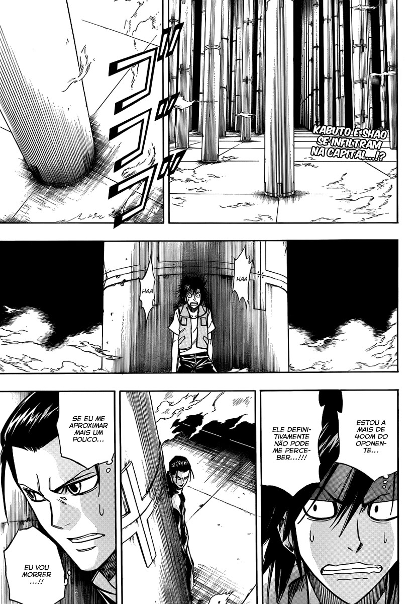 Read Psyren PT Manga Online