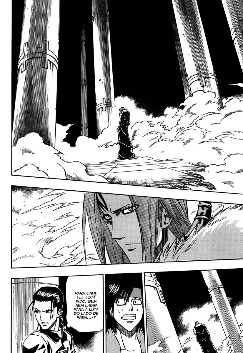 Read Psyren PT Manga Online