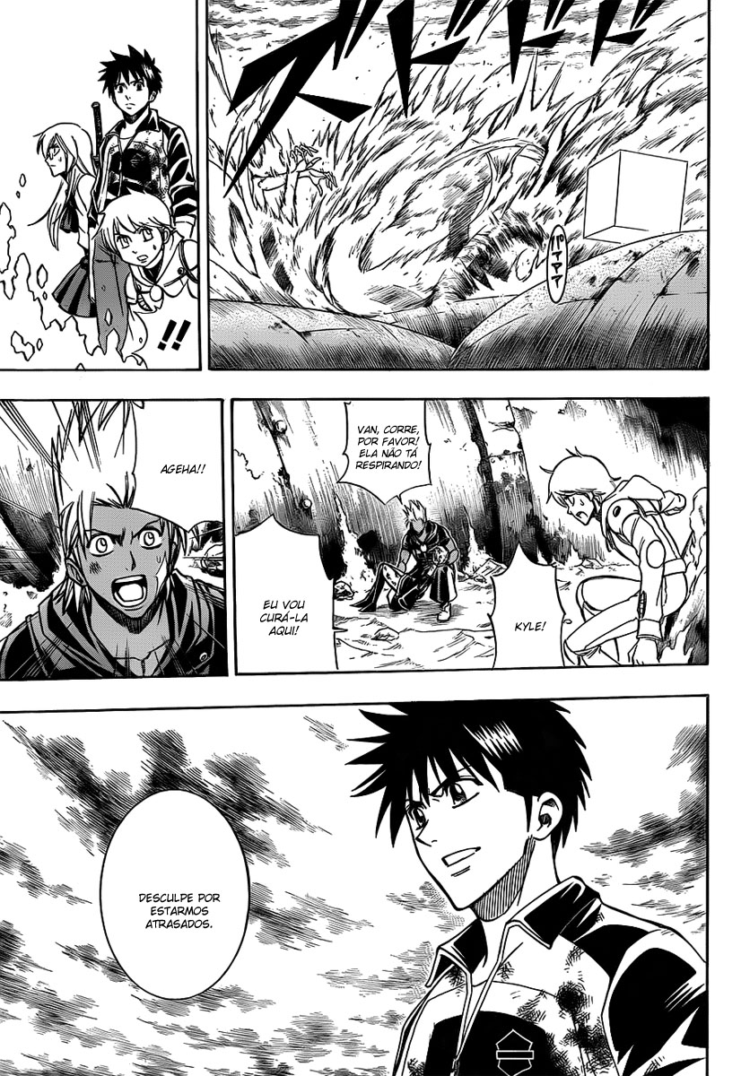Read Psyren PT Manga Online