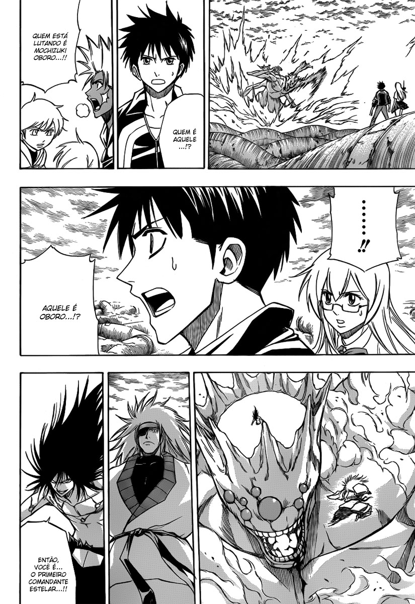 Read Psyren PT Manga Online