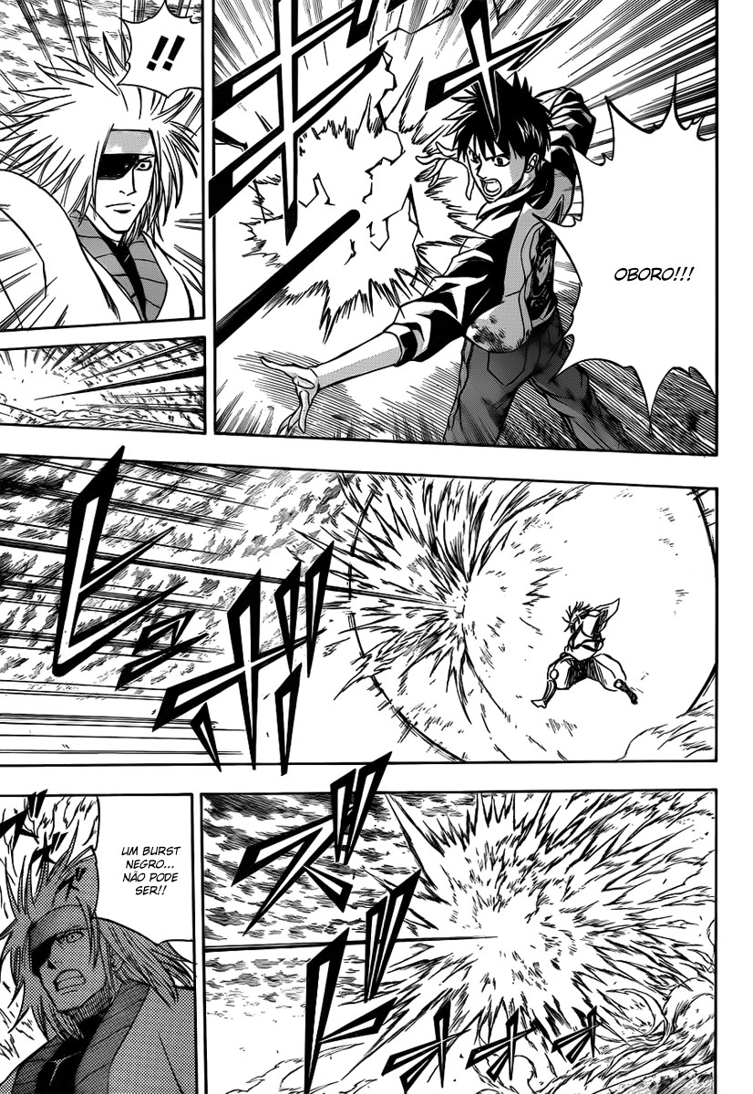 Read Psyren PT Manga Online