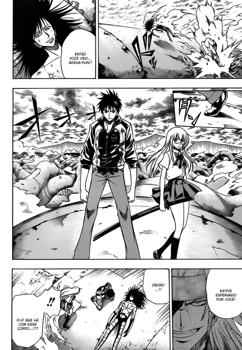 Read Psyren PT Manga Online
