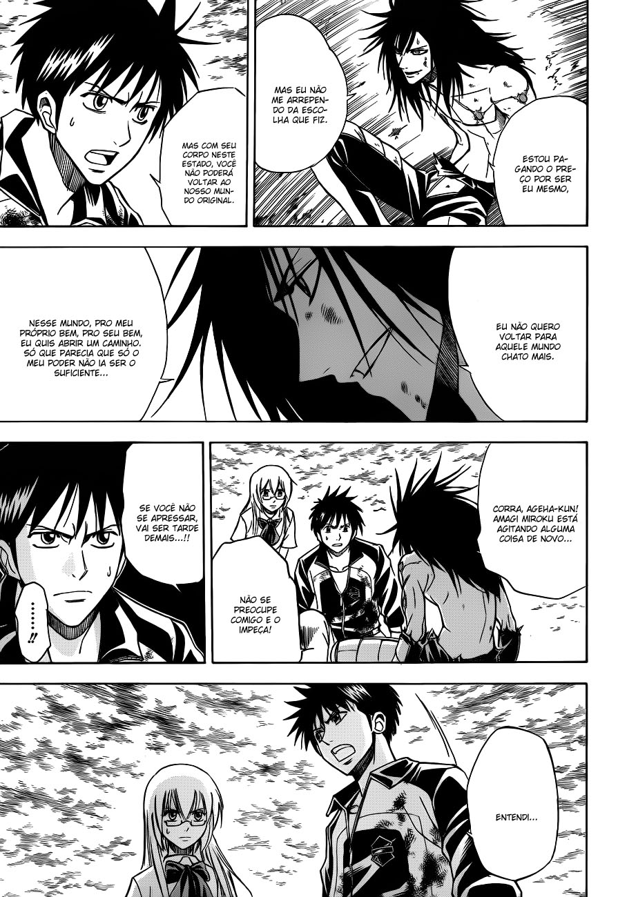Read Psyren PT Manga Online