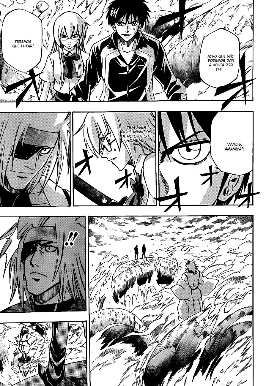 Read Psyren PT Manga Online