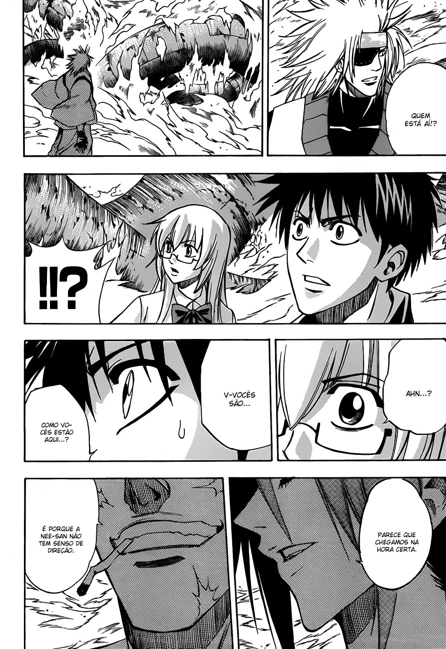 Read Psyren PT Manga Online