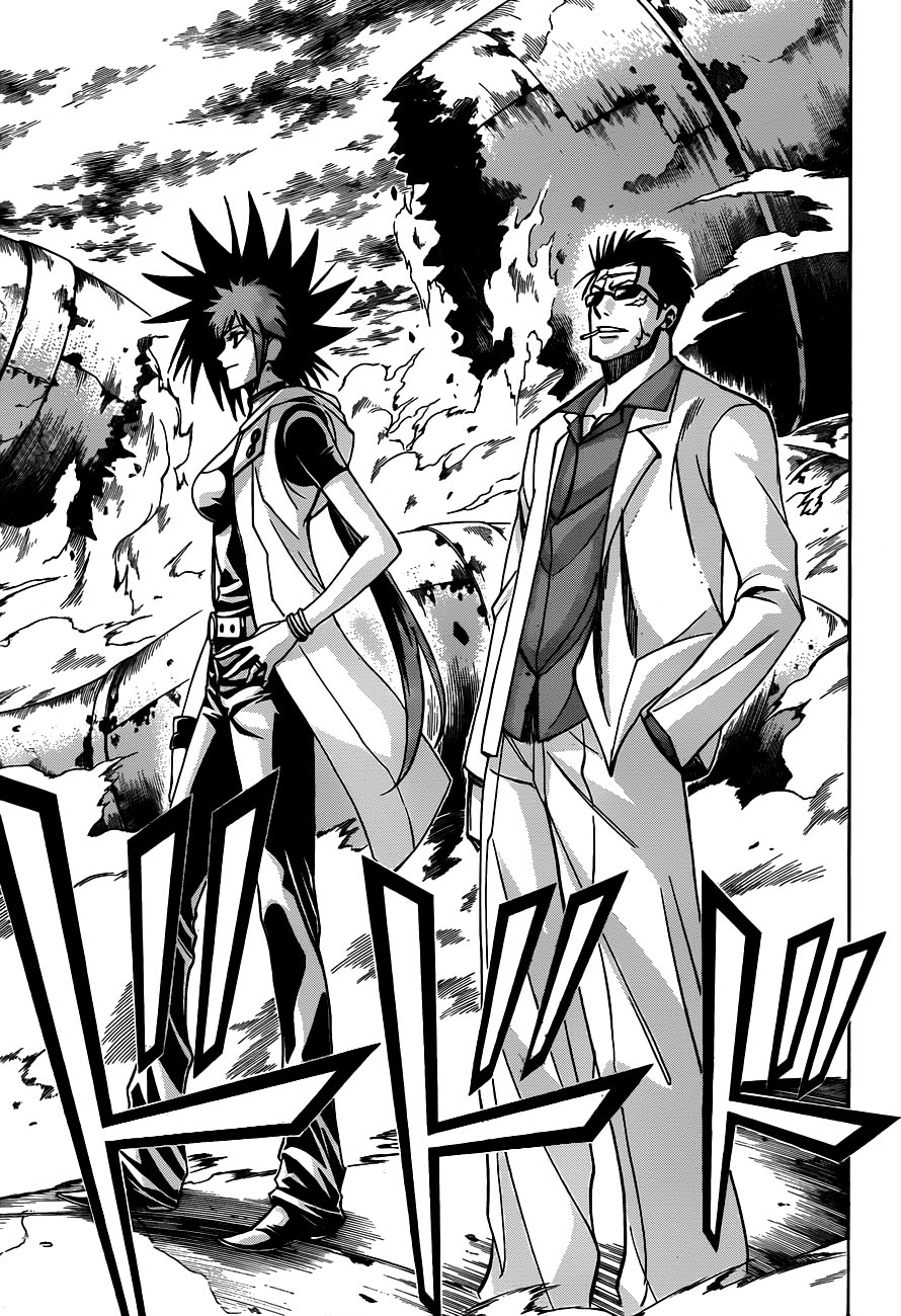 Read Psyren PT Manga Online
