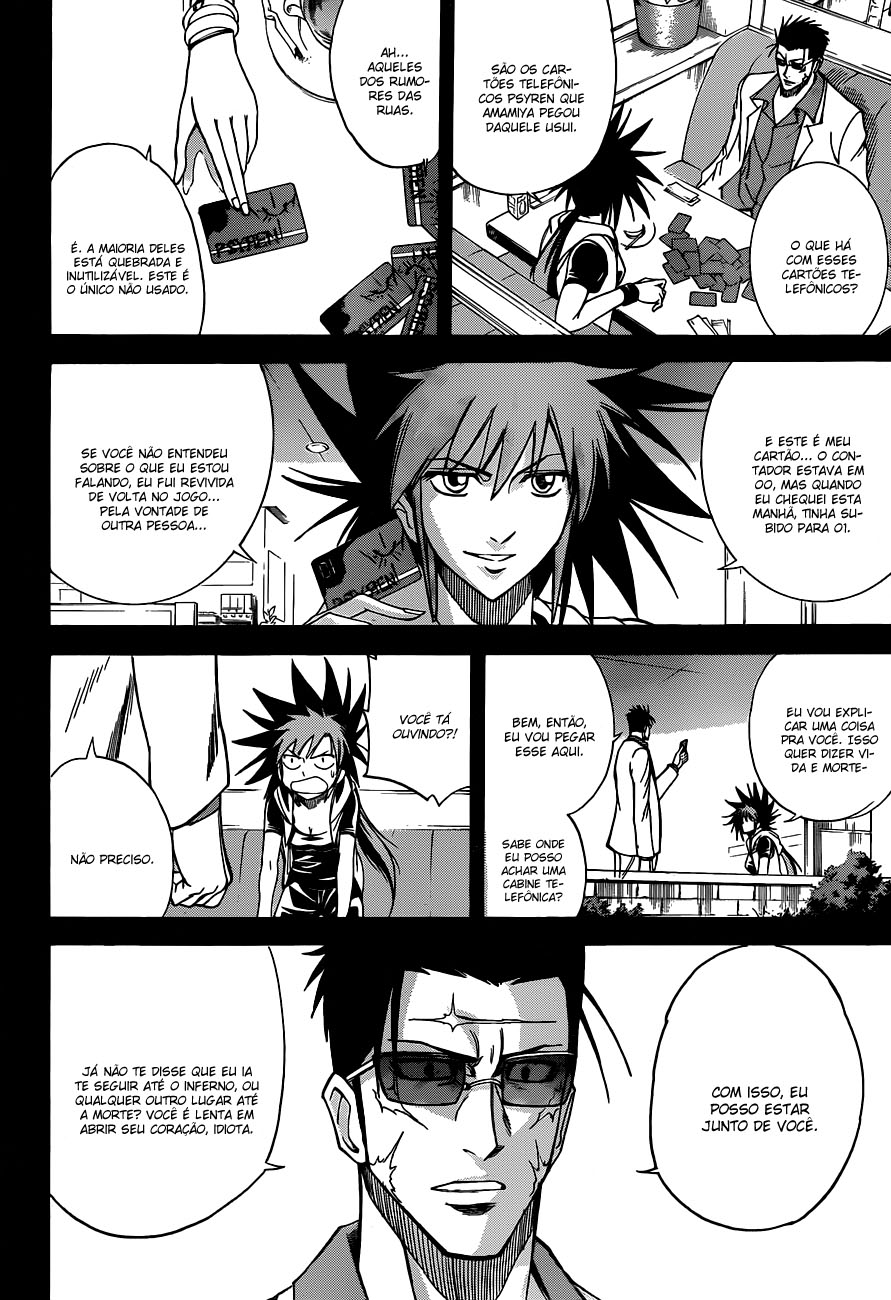 Read Psyren PT Manga Online