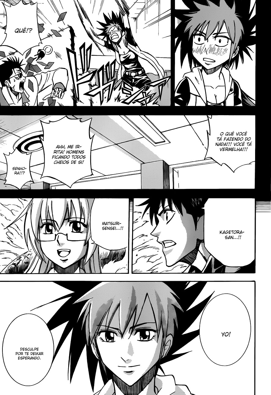 Read Psyren PT Manga Online