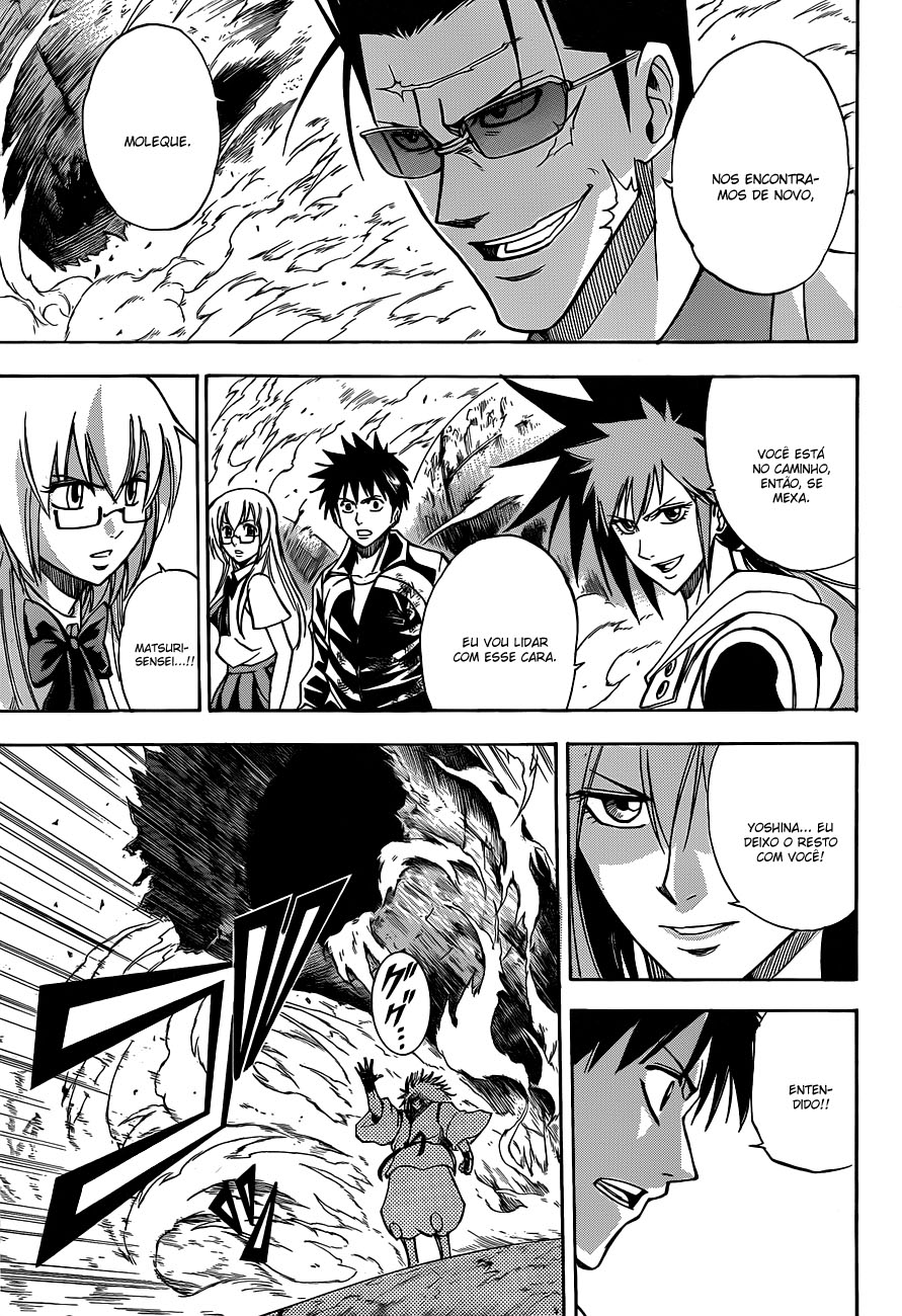 Read Psyren PT Manga Online