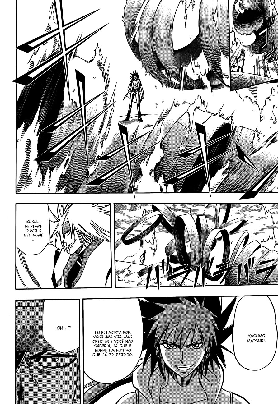 Read Psyren PT Manga Online