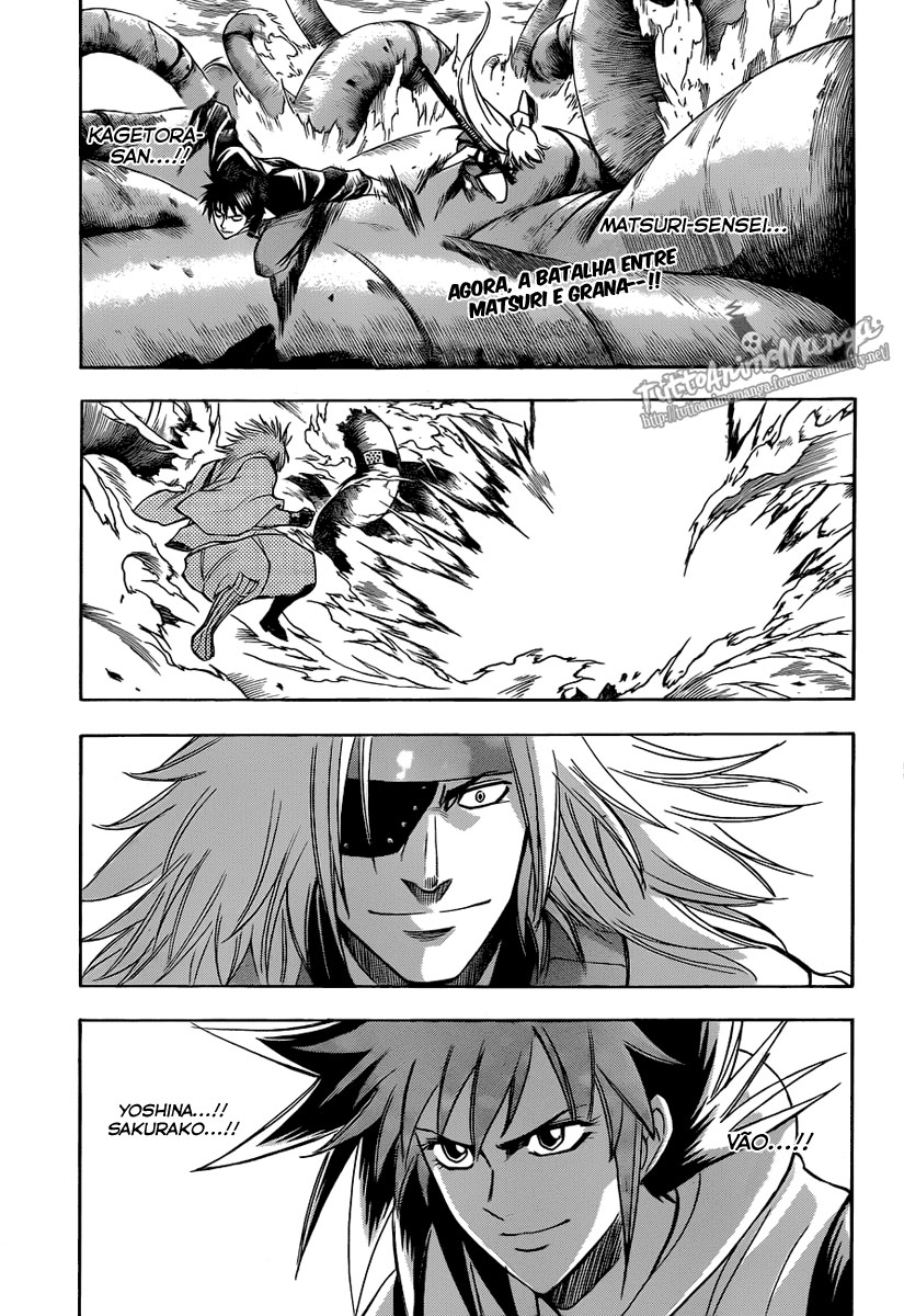 Read Psyren PT Manga Online