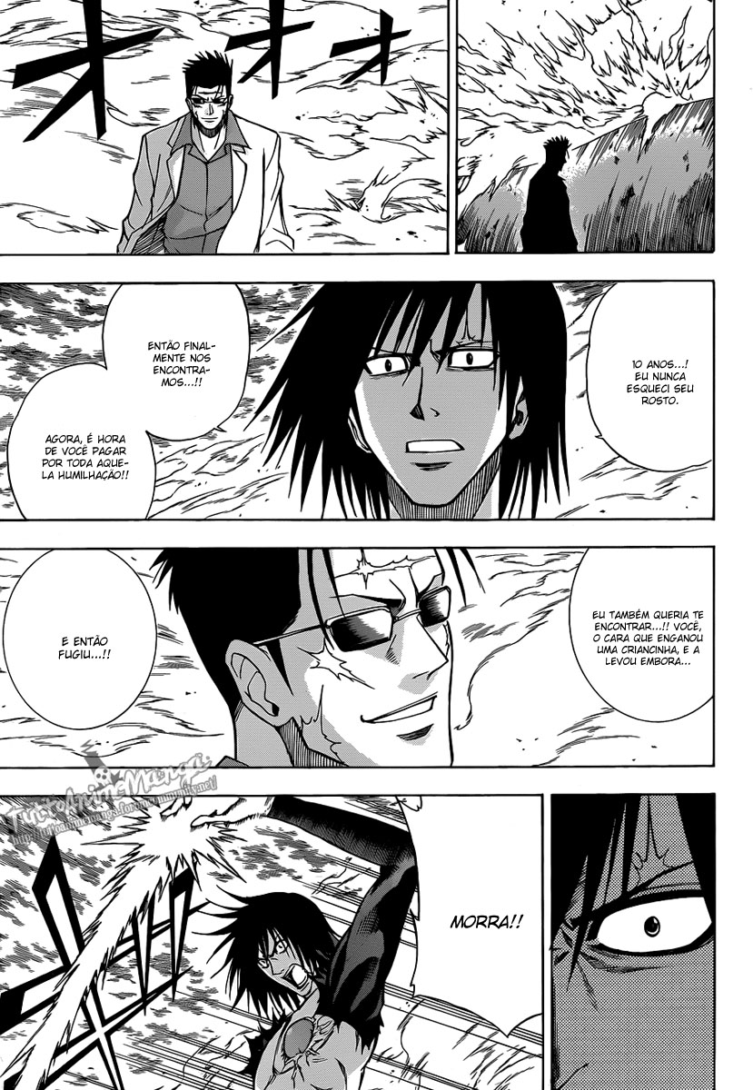 Read Psyren PT Manga Online