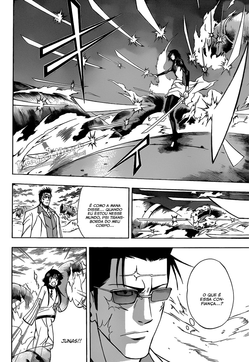 Read Psyren PT Manga Online