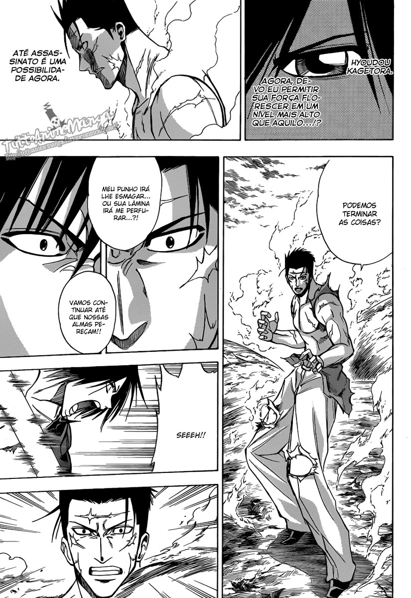 Read Psyren PT Manga Online
