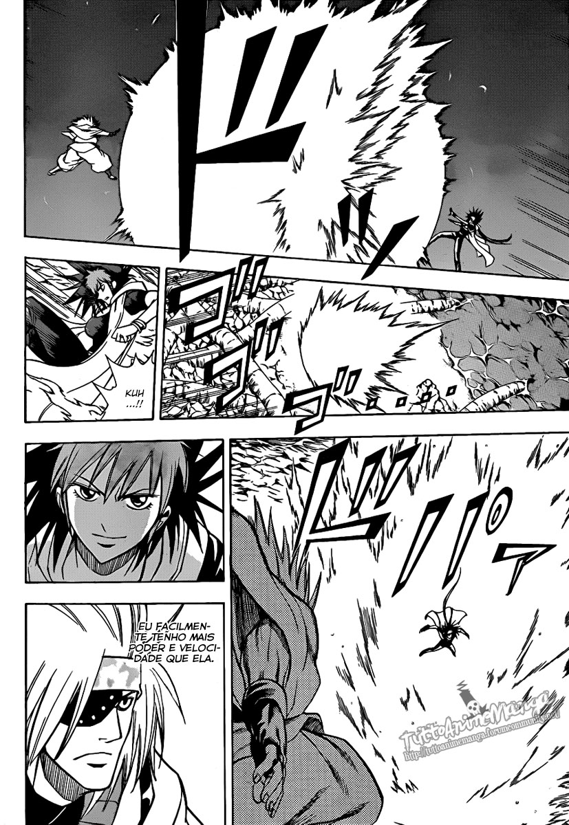 Read Psyren PT Manga Online